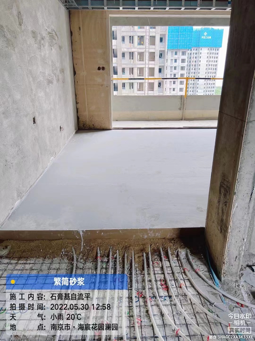 无锡厚层自流平砂浆（无砂型）