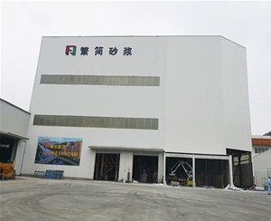 无锡无锡厂区一角